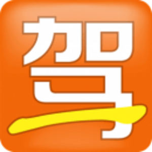 第一代駕產(chǎn)品服務(wù)與汽車(chē)出租 早期服務(wù)的優(yōu)勢(shì)與局限