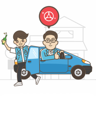 手繪代駕元素在汽車出租行業(yè)中的應用