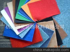 專業(yè)定制，工廠直銷 杭州洲美裝飾材料一站式婚慶禮儀地毯解決方案
