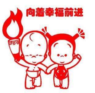 煙臺婚慶策劃指南 創(chuàng)意與時尚的完美融合