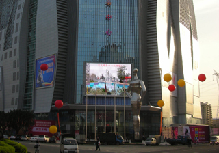 東莞市盛唐文化傳播 世界工廠網(wǎng)全球企業(yè)庫中的婚慶禮儀服務(wù)新星