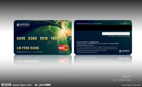 第一槍 產品庫 電腦,辦公設備 軟件產品 系統軟件 智能代還軟件開發
