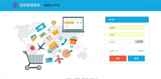 騰訊內(nèi)容開放平臺