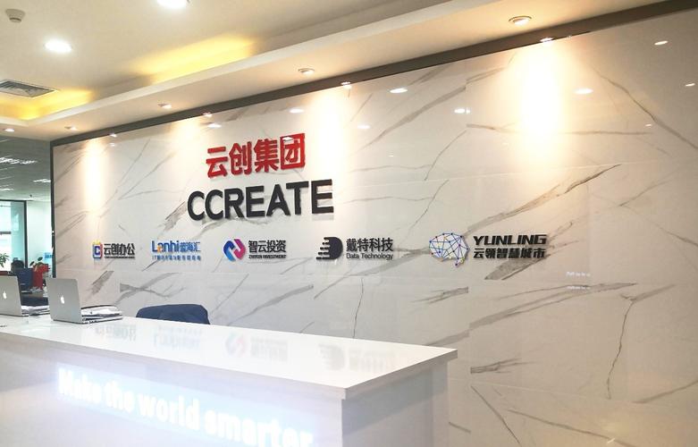 智能工廠轉型第一步,你需要一款項目管理信息系統
