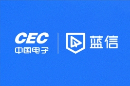 企業微信OA系統開發移動辦公平臺搭建客戶審批管理軟件定制制作-析客網絡