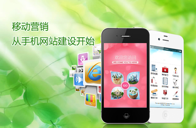 泰安諾盾網絡公司,泰安網站建設,泰安網站設計,泰安手機app開發,泰安手機網站制作,泰安微網站建設,泰安微信營銷,泰安微信公眾平臺開發,泰安用友軟件,泰安暢捷通T+,泰安ERP軟件,泰安0A辦公系統,泰安軟件開發,泰安網站優化,泰安系統集成,泰安網絡工程