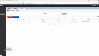 java mysql圖書(shū)館管理系統(tǒng)源碼 論文